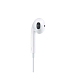 Наушники внутриканальные Apple EarPods with Type C Connector вставные наушники с коннектором type c_OpenBox - рис.1