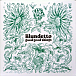 - рис.0 Пластинка Blundetto – Good Good Things - 2LP - рис.0