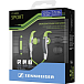 Наушники Sennheiser CX 686G Sport - рис.4