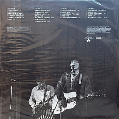 Виниловая пластинка Кино - 46 (Limited) - 2LP