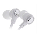 - рис.1 Наушники Cresyn P30 White - рис.1