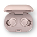 Беспроводные наушники Bang & Olufsen Beoplay E8 2.0 Pink - рис.1