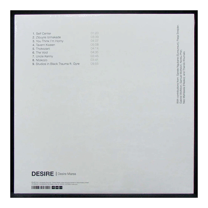 Виниловая пластинка Desire Marea – Desire LP - рис.1