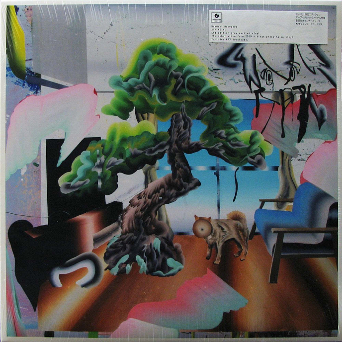 Виниловая пластинка Hakushi Hasegawa - Air Ni Ni LP - рис.0