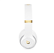 Беспроводные наушники Beats Studio 3 Wireless White - рис.1