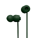 - рис.0 Наушники Urbanears Bagis Forest - рис.0