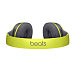 Беспроводные наушники Beats Solo 2 Wireless Active Collection Yellow - рис.2