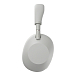 Беспроводные наушники Sony WH-1000XM6 platinum silver беспроводные полноразмерные наушники с шумоподавлением_OpenBox - рис.1