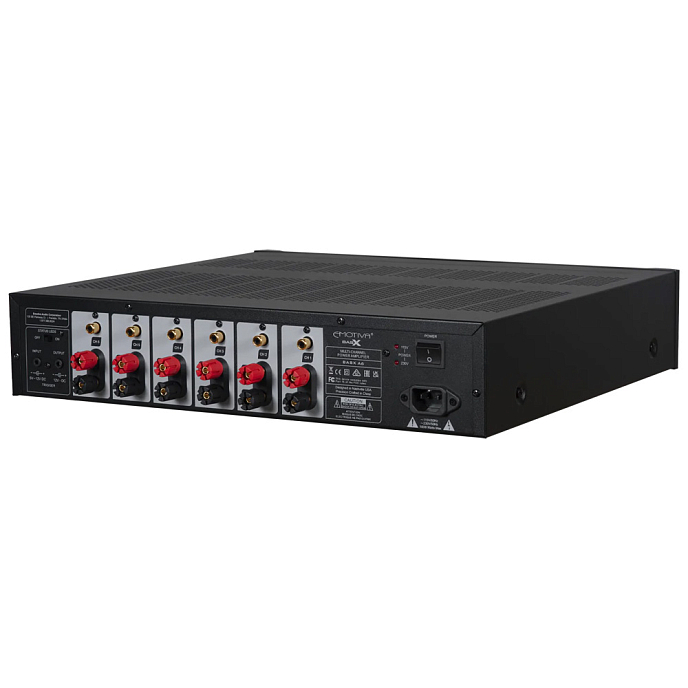 Усилитель мощности Emotiva A6 - рис.3