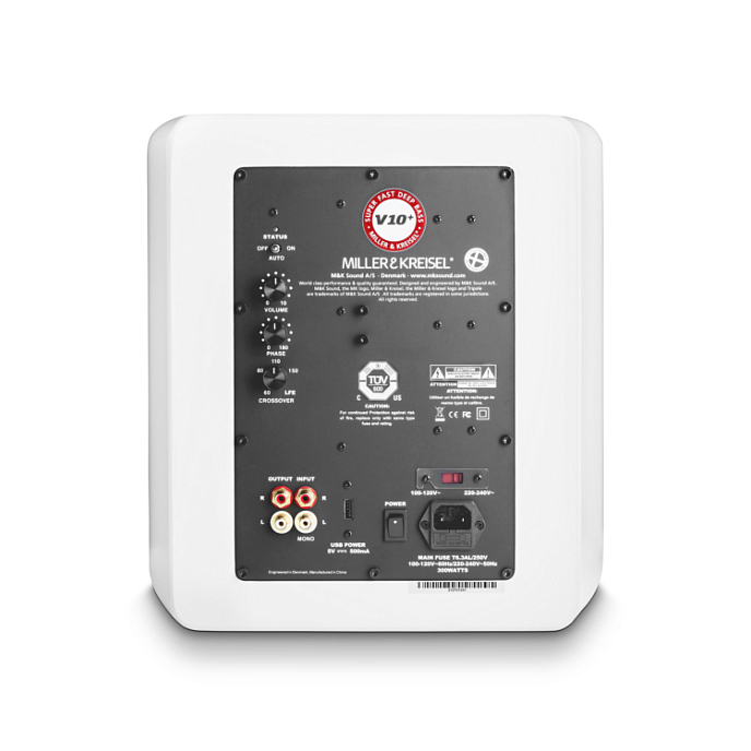 Сабвуфер M&K Sound V10+ White - рис.3