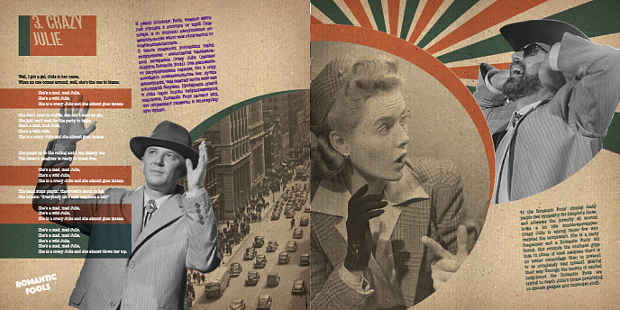 Магнитная лента Rommitz and the Ol' Time Shakers - Romantic Fools 38/2 магнитная лента - рис.9