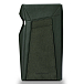 - рис.1 Чехол Astell&Kern SP4000 Gruppo Mastrotto Leather Case Green - рис.1