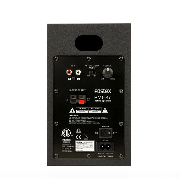 Акустическая система Fostex PM0.4c Black - рис.8