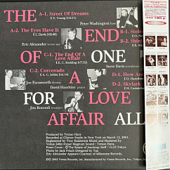 One For All - The End Of A Love Affair (Audiophile, Hyper Magnum Sound) - 2LP