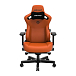 - рис.1 Компьютерное кресло Anda Seat Kaiser 3 L Orange - рис.1