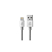Кабель uBear Force Lightning - USB-A Silver - рис.0