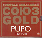 CD-диск Pupo - The Best - рис.0