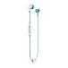 Беспроводные наушники JBL Inspire 500 Teal - рис.4