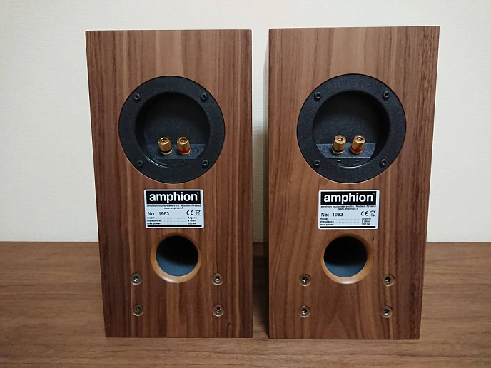 Полочная акустика Amphion Argon1 Walnut - рис.5