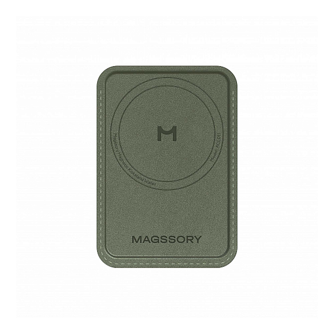 Чехол для смартфонов Magssory Duo Magnetic Kickstand Wallet Khaki - рис.1