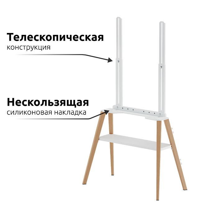 Стойка для Hi-Fi Uniteki STW008WOOD White - рис.1