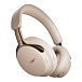 Беспроводные наушники Bose QuietComfort Ultra Headphones 2nd Gen Driftwood Sand - рис.1
