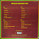 - рис.1 Пластинка Various Artists - Reggae Greatest Hits LP - рис.1
