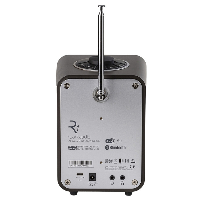 Mini система Ruark R1 Mk4 Espresso - рис.4