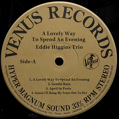 Пластинка Eddie Higgins Trio – A Lovely Way To Spend An Evening - Hyper Magnum Sound LP