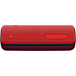 - рис.4 Портативная колонка Sony SRS-XB31 Red - рис.4