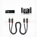 Кабель Ugreen AV104 2RCA - 2RCA Black 5m - рис.6