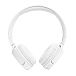 - рис.2 Беспроводные наушники JBL Tune 520BT White - рис.2