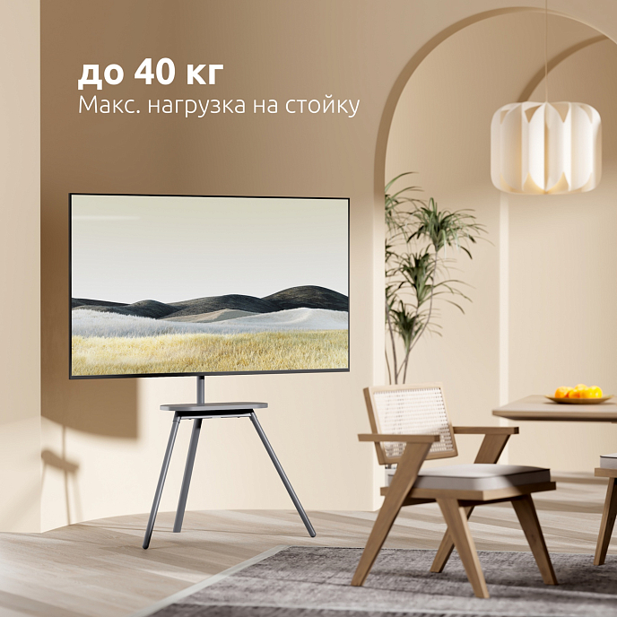 Стойка Uniteki ST005NS Silver - рис.7