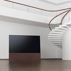 Саундбар CANVAS HIFI 75 Burnt Umber