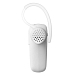 Беспроводные наушники Jabra Extreme 2 White - рис.1