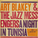 Виниловая пластинка Art Blakey & The Jazz Messengers ‎– A Night In Tunisia LP - рис.0