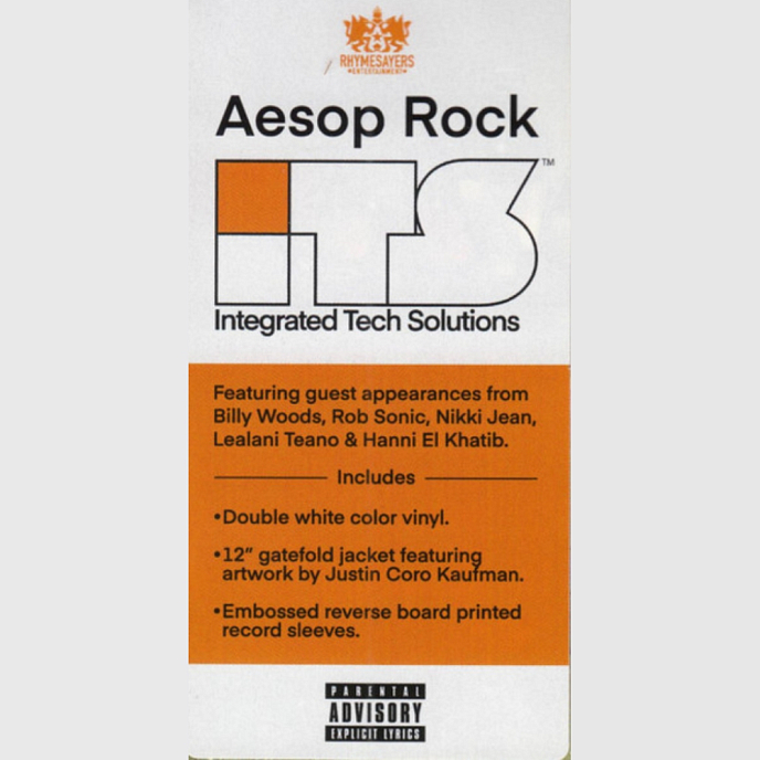 Пластинка Aesop Rock - Integrated Tech Solutions (coloured) - 2LP - рис.7