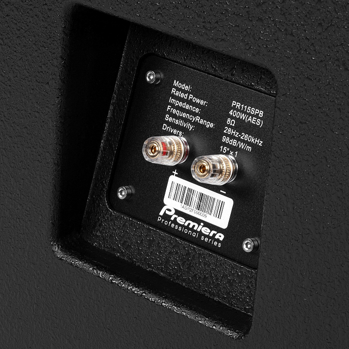 Сабвуфер Premiera DC115SP Black - рис.3