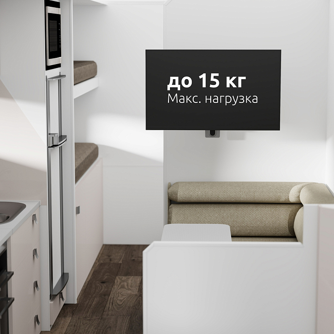 Кронштейн для монитора Uniteki FM386AUTO Silver - рис.12