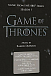 Виниловая пластинка Ramin Djawadi - Game Of Thrones (Music From The HBO Series) Season 7 - рис.2