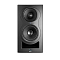 Kali Audio IN-5