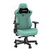 - рис.4 Компьютерное кресло Anda Seat Kaiser 3 L Green - рис.4