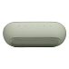 Портативная колонка Harman Kardon Luna 2 Mist - рис.4