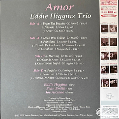 Виниловая пластинка Eddie Higgins Trio – Amor(Audiophile, Hyper Magnum Sound) - 2LP