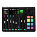 Комплект RODE RODECaster Pro + PodMic Pair - рис.1