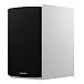 Полочная акустика Dynaudio Emit 20 New Satin White - рис.4