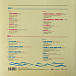 Виниловая пластинка Ravin - Buddha-Bar Summer Sessions Monte-Carlo - (coloured) LP - рис.1 Виниловая пластинка Ravin - Buddha-Bar Summer Sessions Monte-Carlo - (coloured) LP - рис.1