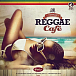 Виниловая пластинка Various Artists - Reggae Cafe - Green LP - рис.0 Виниловая пластинка Various Artists - Reggae Cafe - Green LP - рис.0