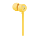 Наушники Beats urBeats 3 with Lightning Yellow - рис.2