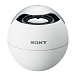 Портативная колонка SONY SRS-BTV5 White - рис.0
